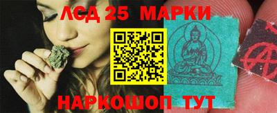 бутик Аргун