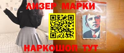 бутик Аргун