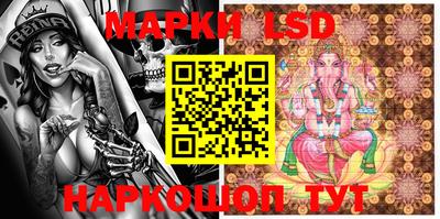 бутик Аргун