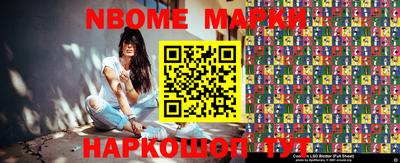 мдпв Азнакаево