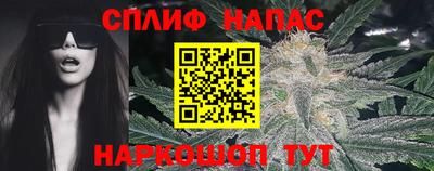 mix Беслан