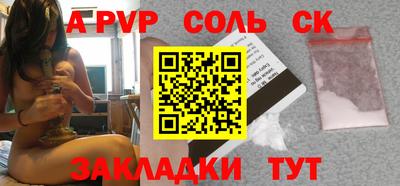 mix Беслан