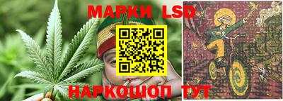 бутик Аргун