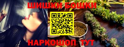 таблы Берёзовский