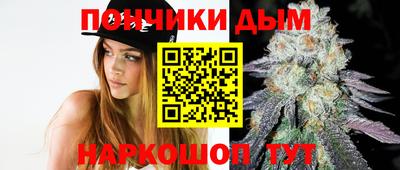 амфетамин Бийск