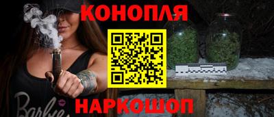 амфетамин Бийск