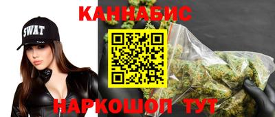 mix Беслан