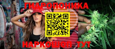 бутик Аргун