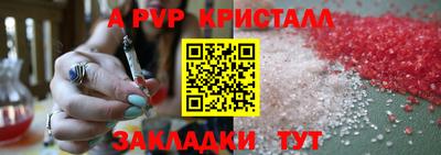 mix Беслан