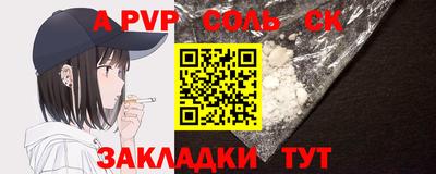 бутик Аргун