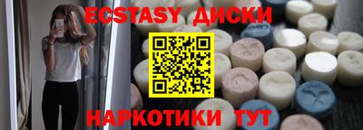 наркотики Апрелевка