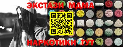 mix Беслан