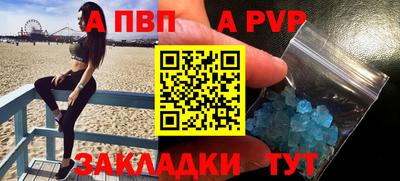 mix Беслан