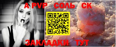 mix Беслан