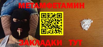 PSILOCYBIN Берёзовский