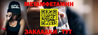 mix Беслан
