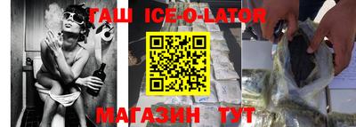 таблы Берёзовский