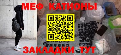 бутик Аргун