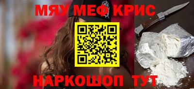 mix Беслан