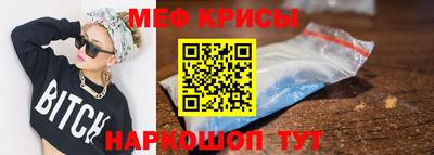 таблы Берёзовский