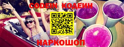 таблы Берёзовский