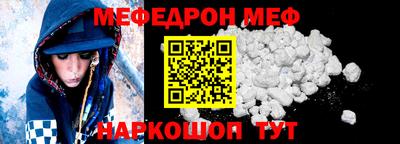 таблы Берёзовский