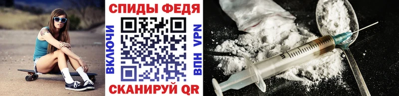 МЕТАМФЕТАМИН Декстрометамфетамин 99.9%  Егорьевск 